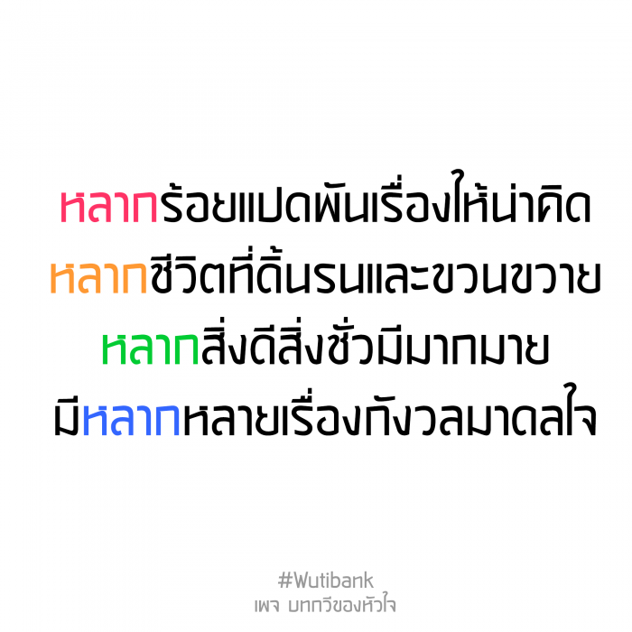 post02